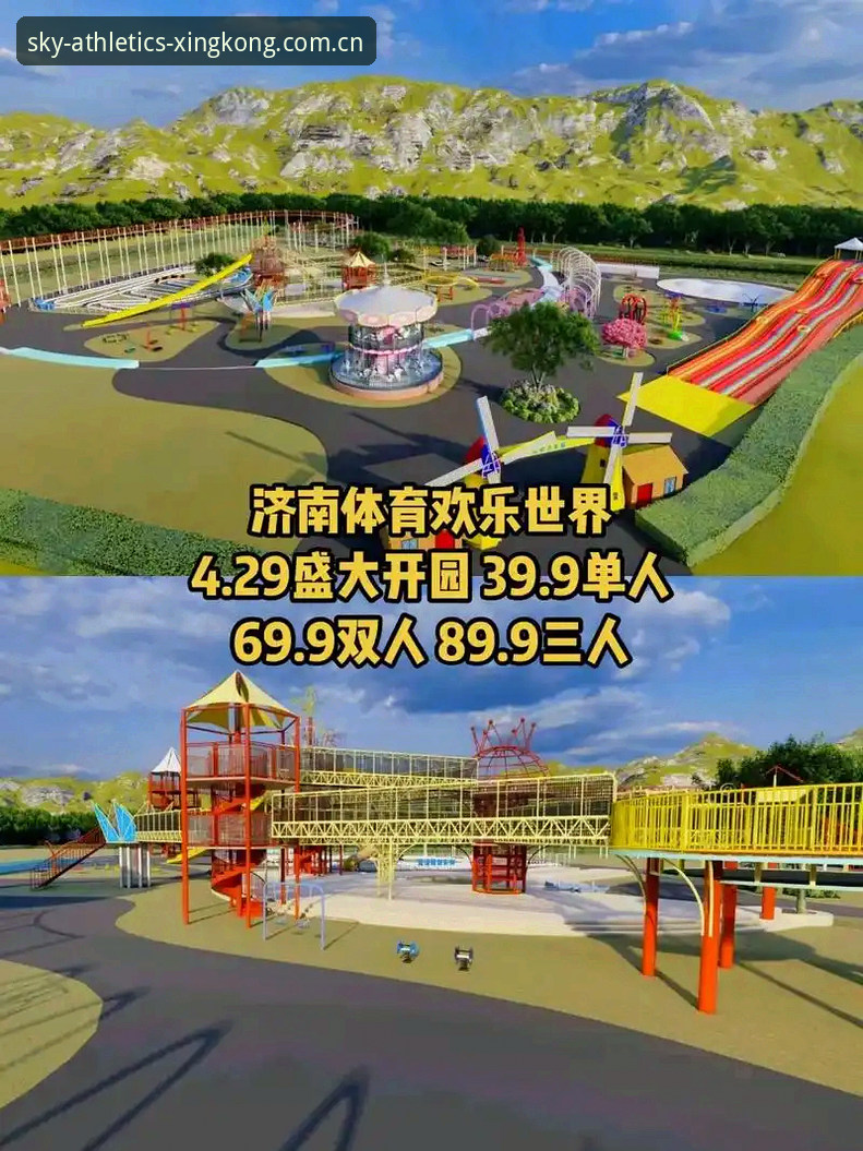 星空体育平台到底值不值得选？2024官方正版入口如何快速找到？